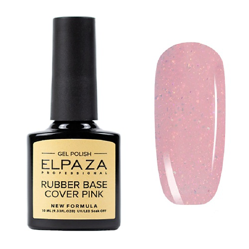 ELPAZA PROFESSIONAL База каучуковая Cover Rubber Base SHINY #1