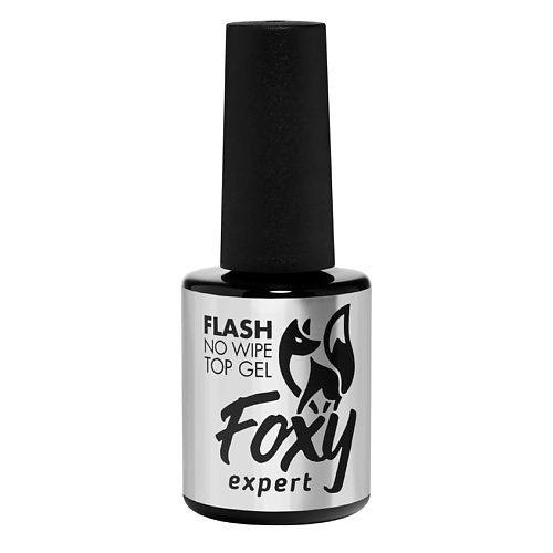 FOXY EXPERT Светоотражающий топ для ногтей с блестками 10 #1
