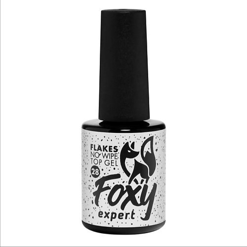 FOXY EXPERT Топ для ногтей глянцевый с эффектом перепелиное яйцо 28 10 #1