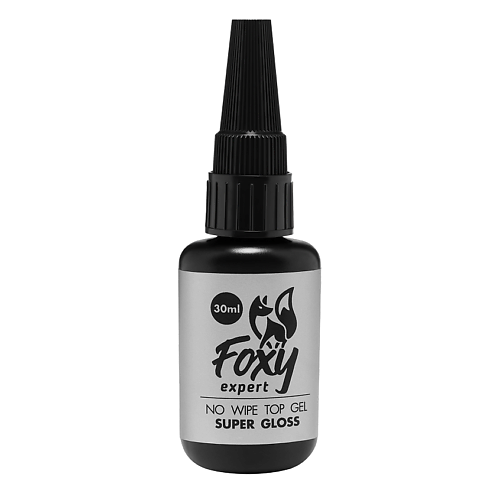 FOXY EXPERT Верхнее покрытие без липкого слоя SUPER GLOSS 30 #1