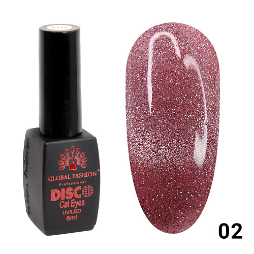 GLOBAL FASHION Гель лак Disco Cateye светоотражающий, 001 #1