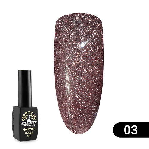 GLOBAL FASHION Гель лак Disco Gel Shine Spectrum светоотражающий 02 #1
