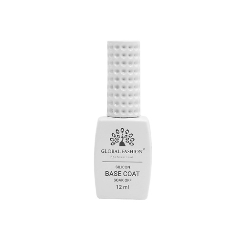 GLOBAL FASHION Силиконовая база, Silicon Base Coat #1