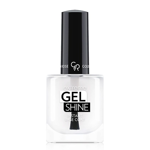 GOLDEN ROSE Гель-лак Extreme Instant Base Coat Основа под лак #1