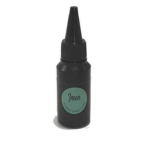 IMEN База каучуковая Rubber base coat #1