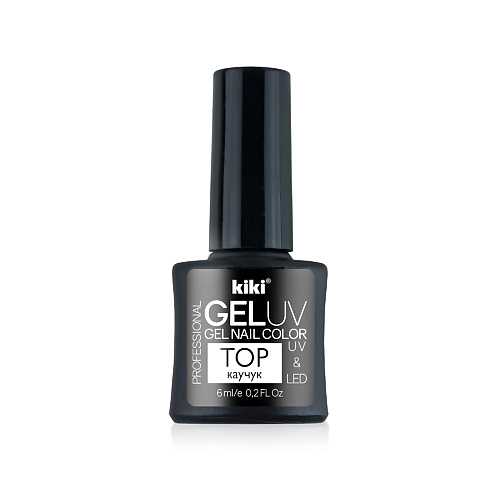 KIKI Гель-лак для ногтей TOP КАУЧУК Gel Uv&Led 6 #1