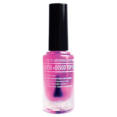 L'ATUAGE COSMETIC Средство для ухода за ногтями Защита DISCO TOP FLUO #1