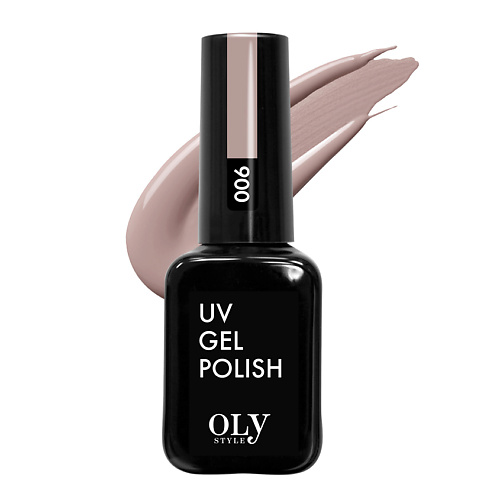 OLYSTYLE гель-лак для ногтей OLS UV тон 058 лимонный #1