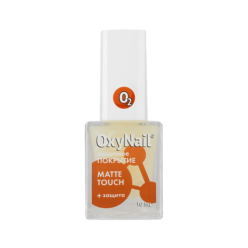 OXYNAIL Матовый топ для ногтей бесцветный защитный, Matte Touch 10 #1