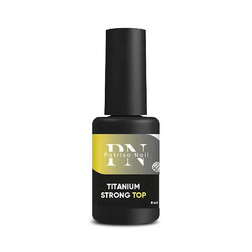 PATRISA NAIL Топ без липкого слоя средней вязкости Titanium Strong Тоp 8 #1