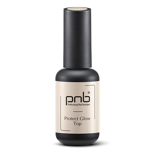 PNB PROFESSIONAL NAIL BOUTIQUE Топ закрепитель для гель-лака Protect Glow 8 #1