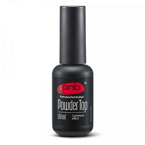 PNB PROFESSIONAL NAIL BOUTIQUE Топ пудра для гель-лака Powder 8 #1