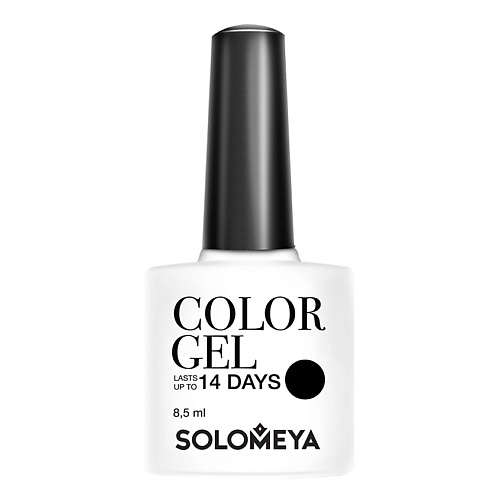 SOLOMEYA Гель-лак плотной текстуры Solomeya Color Gel #1