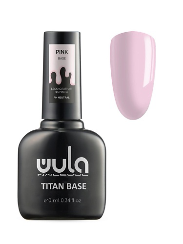 WULA NAILSOUL База повышенной адгезии Titan base coat, тон Blue #1
