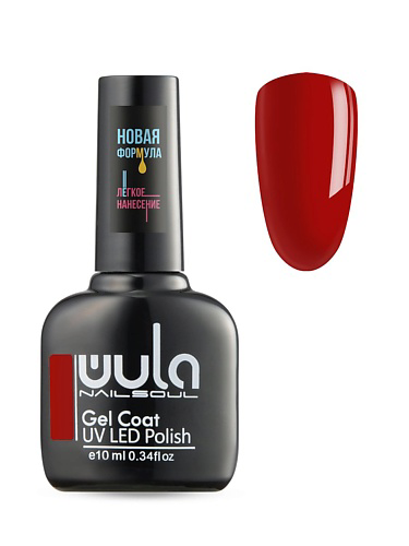 WULA NAILSOUL Гель лак тон 558 #1