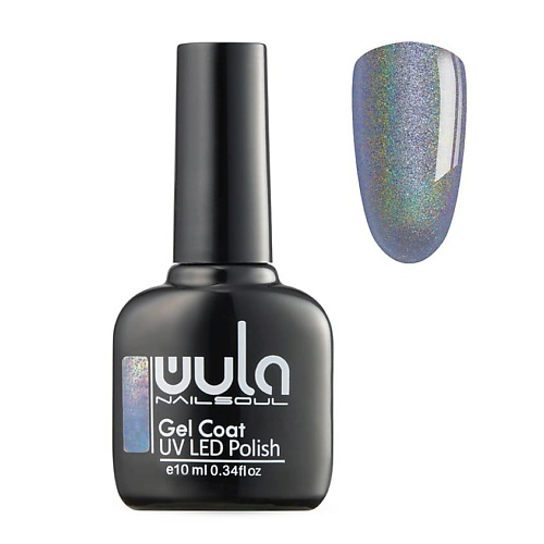 WULA NAILSOUL Голографическое гель-лаковое покрытие Holographic Gel Coat #1