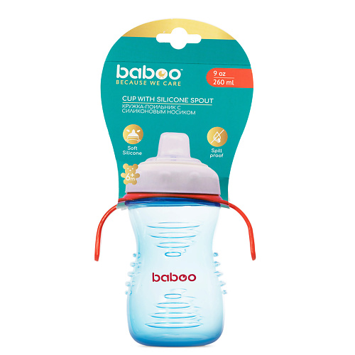 BABOO Поильник с силиконовым носиком 6 мес #1