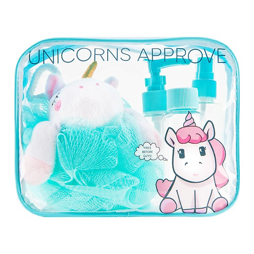 UNICORNS APPROVE Набор для путешествий: 3 бутылочки, мочалка, чехол #1