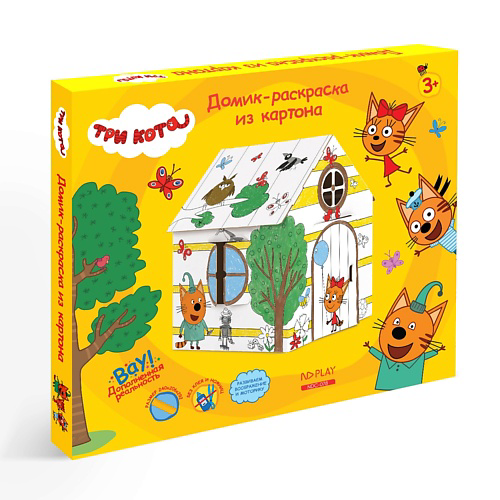 ND PLAY Игрушка картонная Домик-раскраска Три кота #1