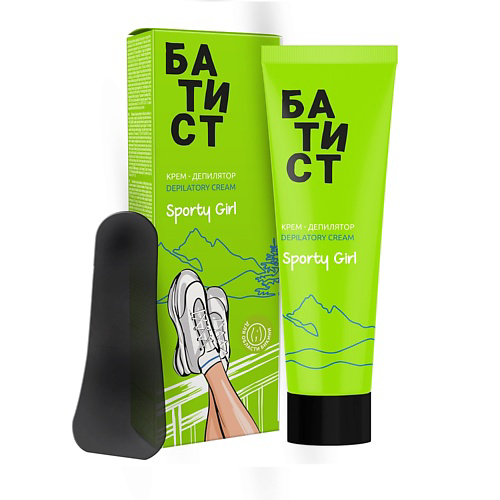 БАТИСТ Крем депилятор «Sporty girl» 100 #1