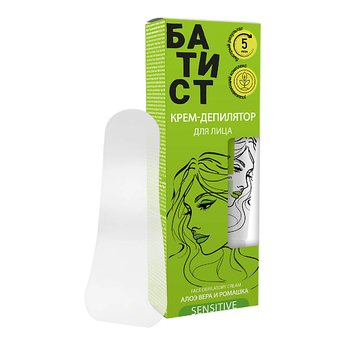 БАТИСТ Крем-депилятор для лица с экстрактом алоэ вера и ромашки 50 #1