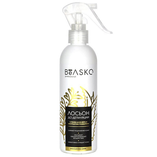 BEASKO SKIN Лосьон до депиляции с гелем алоэ-вера и экстрактом розмарина  Shugaring Care 250 #1