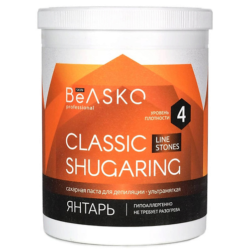 BEASKO SKIN Сахарная паста для депиляции Янтарь, Ультрамягкая, Shugaring Stones 1500 #1