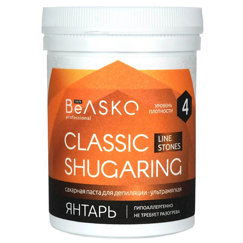 BEASKO SKIN Сахарная паста для депиляции Янтарь, Ультрамягкая, Shugaring Stones 330 #1