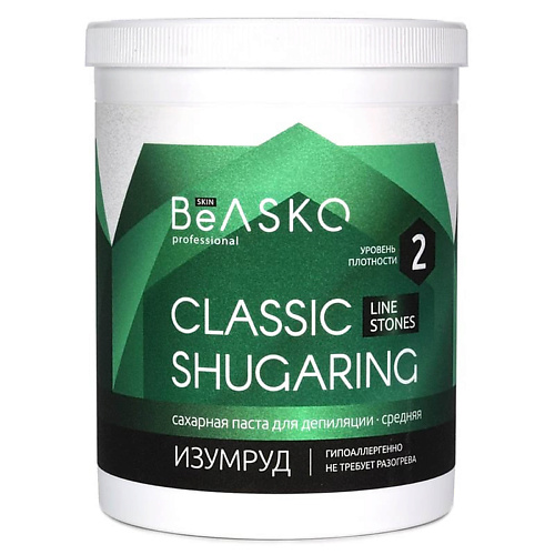 BEASKO SKIN Сахарная паста для депиляции Изумруд, Средняя, Shugaring Stones 1500 #1