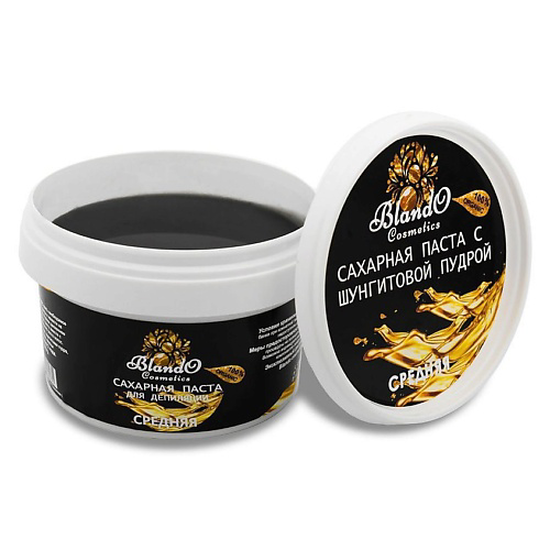 BLANDO COSMETICS Сахарная паста для шугаринга и для депиляции средняя с шунгитом 350 #1