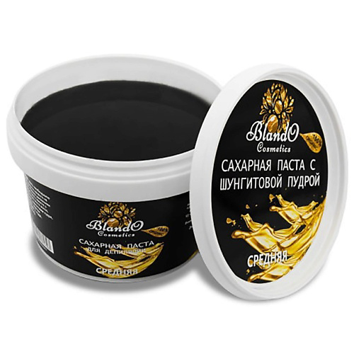 BLANDO COSMETICS Сахарная паста для шугаринга и для депиляции средняя с шунгитом 800 #1