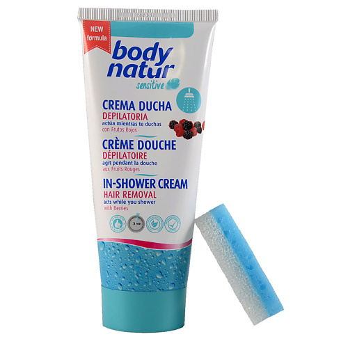 BODY NATUR Крем для депиляции в душе с лесными ягодами In - Shower Cream Hair Removal 150 #1