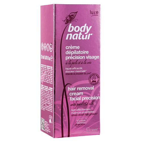 BODY NATUR Крем для депиляции деликатных зон лица Hair Removal Cream Facial Precision 20 #1