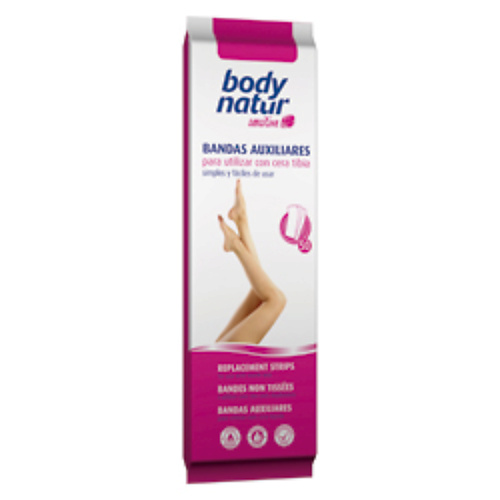 BODY NATUR Полоски для депиляции теплым воском Replacement Waxing Strips #1