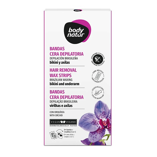 BODY NATUR Полоски восковые для подмышечной зоны и бикини орхидея Wax Strips Hair Removal Underarm and Bikini #1