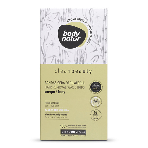 BODY NATUR Восковые полоски для депиляции для чувствительной кожи Cleanbeauty Wax Strips Hair Removal Body #1