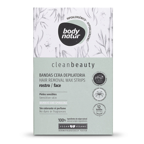 BODY NATUR Восковые полоски для депиляции для чувствительной кожи лица Cleanbeauty Wax Strips Hair Removal Face #1