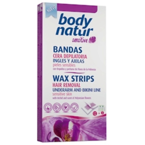 BODY NATUR Восковые полоски для депиляции для зоны бикини и подмышек орхидея и полинезия Wax Strips Hair Removal Underarm and Bikini Line #1