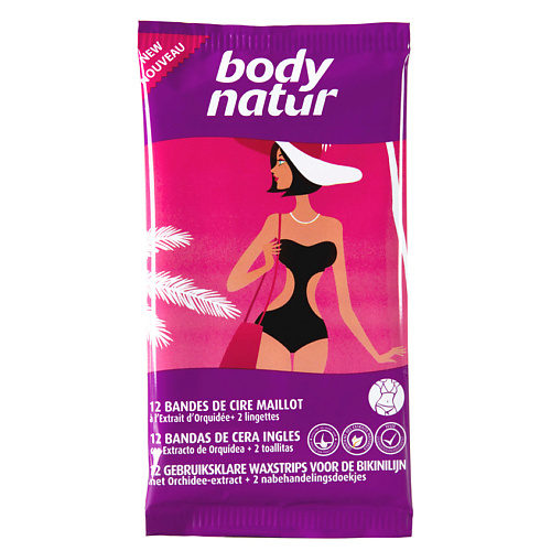 BODY NATUR Восковые полоски для деликатных зон с орхидеей + 2 салфетки после эпиляции Bandes De Cire Maillot #1