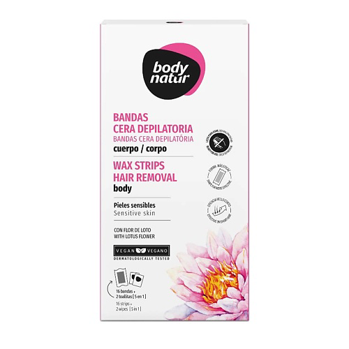 BODY NATUR Восковые полоски для депиляции тела для чувствительной кожи с экстрактом цветка лотоса Wax Strips Hair Removal Body #1