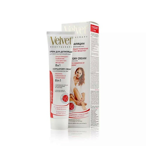 COMPLIMENT Крем для депиляции 8в1 для гиперчувствительной кожи Velvet 125 #1