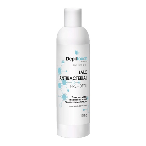 DEPILTOUCH PROFESSIONAL Тальк антибактериальный Talc Antibacterial Pre-Depil #1