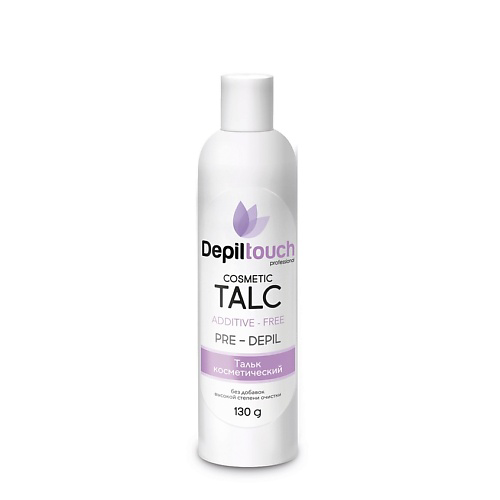 DEPILTOUCH PROFESSIONAL Тальк косметический без добавок Cosmetic Talc Pre-Depil #1