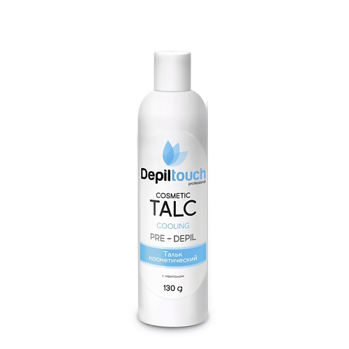 DEPILTOUCH PROFESSIONAL Тальк косметический с ментолом Cosmetic Talc Pre-Depil #1