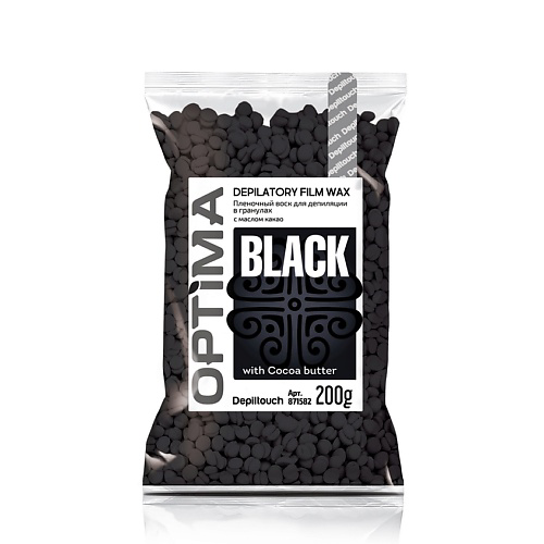 DEPILTOUCH PROFESSIONAL Воск пленочный для депиляции в гранулах Optima Black Depilatory Film Wax #1