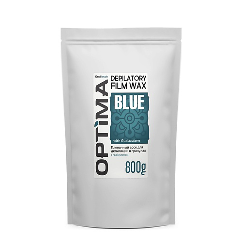 DEPILTOUCH PROFESSIONAL Воск пленочный для депиляции в гранулах Optima Blue Depilatory Film Wax #1
