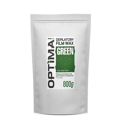 DEPILTOUCH PROFESSIONAL Воск пленочный для депиляции в гранулах Optima Green Depilatory Film Wax #1
