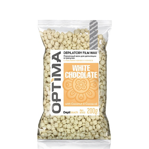DEPILTOUCH PROFESSIONAL Воск пленочный для депиляции в гранулах Optima White Chocolate Depilatory Film Wax #1
