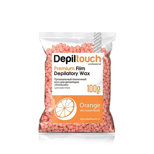 DEPILTOUCH PROFESSIONAL Воск пленочный премиальный Premium Film Depilatory Wax Orange #1