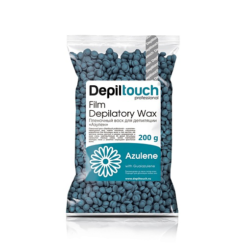 DEPILTOUCH PROFESSIONAL Воск пленочный с азуленом Film Depilatory Wax Azulene #1